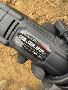 切断マルチツールAMT-280　株式会社新興製作所 振動角度3°